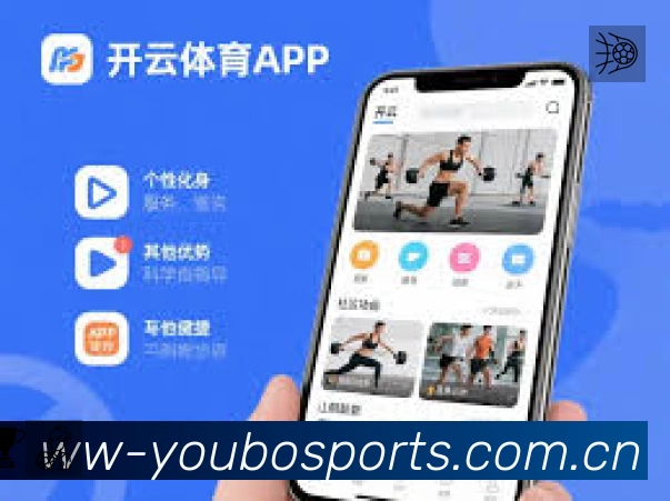 正在直播列表