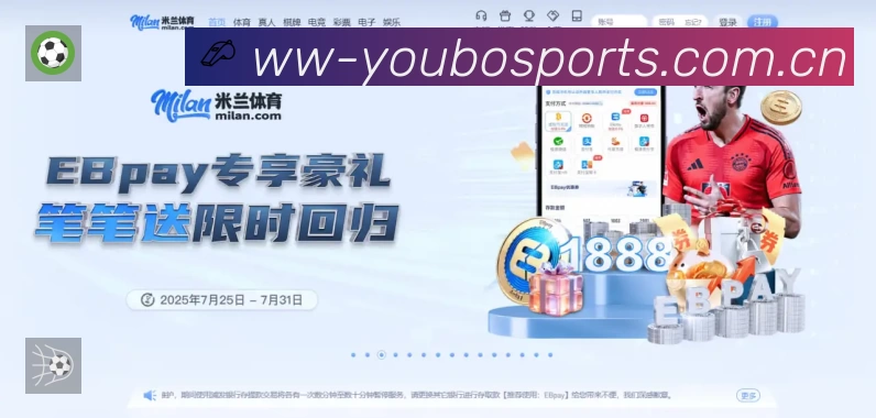 实时比分查询