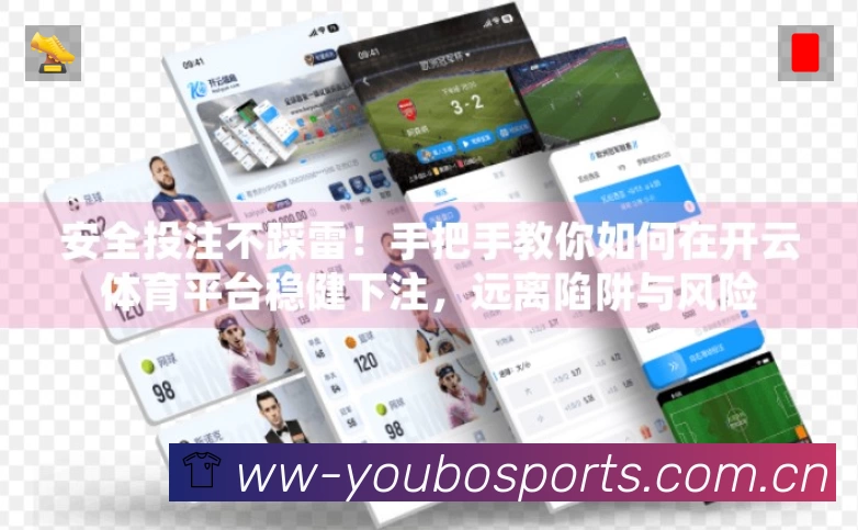 热门推荐与专题
