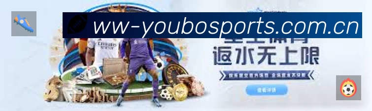 体育平台欢迎图